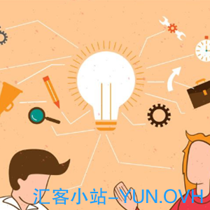 QwenPaw技能 - Brainstorming 头脑风暴